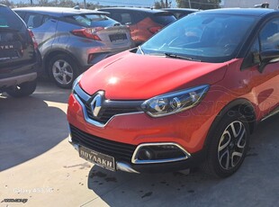 Renault Captur '16 TCE 120 DYNAMIQUE EDC