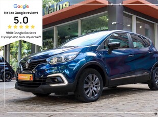 Renault Captur '18 0.9cc 90hp Energy Experience *FACE LIFT*