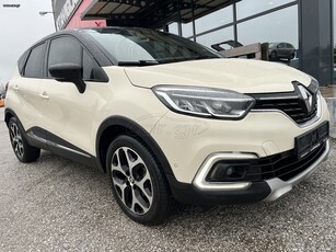 Renault Captur '18 1.5 Iridium FULL EXTRA!!!