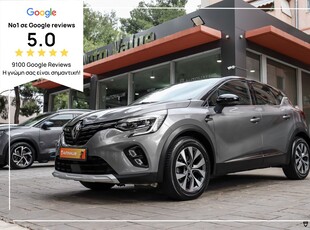 Renault Captur '21 1.0 TCe 90hp DYNAMIC ΕΛΛΗΝΙΚΟ