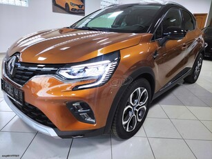 Renault Captur '21 ΡΩΤΗΣΤΕ ΜΑΣ ΓΙΑ ΔΙΑΘΕΣΙΜΟΤΗΤΑ