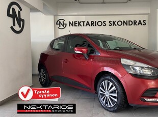 Renault Clio '19 ΕΛΛΗΝΙΚΗΣ ΑΝΤΙΠΡΟΣΩΠΕΙΑΣ 54 ΧΡΟΝΙΑ ΔΙΠΛΑ ΣΑΣ SINCE 1971