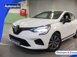 Renault Clio '21 Authentic Touchscreen /6 Χρόνια Δωρεάν Service