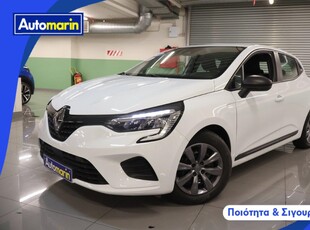 Renault Clio '21 Authentic Touchscreen /6 Χρόνια Δωρεάν Service