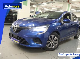 Renault Clio '21 Expression Navi /6 Χρόνια Δωρεάν Service