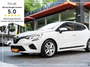 Renault Clio '22 1.0cc 90HP EXPRESSION CVT (ΕΛΛΗΝΙΚΟ)