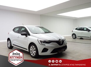 Renault Clio '22 1.0TCE AUTHENTIC ΕΛΛΗΝΙΚΟ ΟΘΟΝΗ 90PS EURO-6 3ΠΛΗ-