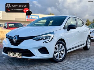 Renault Clio '22 FACELIFT - BENZINH - 1ΧΕΡΙ - ΜΕ ΑΠΟΣΥΡΣΗ