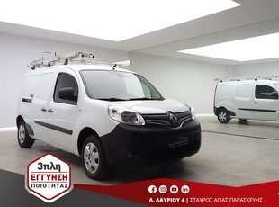 Renault Kangoo '19 1.5DCI MAXI EXPRESS 110PS NAVI CAMERA 3ΠΛΗ ΕΓΓΥΗΣ