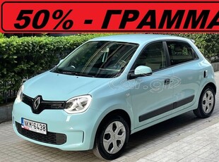 Renault Twingo '21 * ΕΛΛΗΝΙΚΟ - ΓΡΑΜΜΑΤΙΑ *