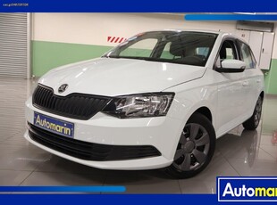 Skoda Fabia '15 Active /6 Χρόνια Δωρεάν Service