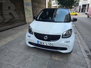 Smart ForFour '18