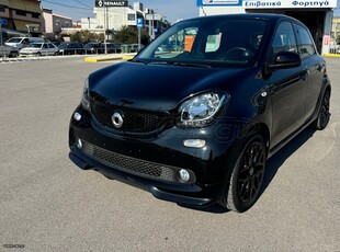 Smart ForFour '19 ΑΥΤΟΜΑΤΟ ΕΛΛΗΝΙΚΟ ΕΓΓΥΗΣΗ ΖΑΝΤΕΣ NAVI