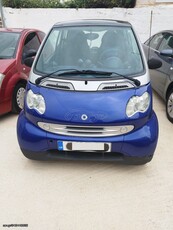 Smart ForTwo '06 ΔΕΚΤΑ ΓΡΑΜΜΑΤΙΑ