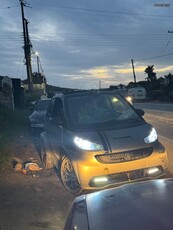 Smart ForTwo '09