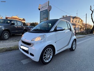 Smart ForTwo '11 ΜΗΔΕΝΙΚΑ ΤΕΛΗ - EURO5