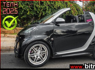 Smart ForTwo '13 CABRIO BRABUS+ΗΧΟ INDIVIDUAL! FULL DIESEL EURO5 0ΤΕΛΗ!