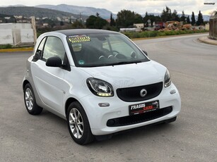 Smart ForTwo '15 Basis Standard