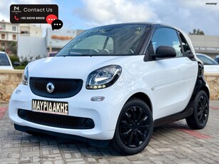 Smart ForTwo '15 BENZINH 1.0 - ΜΕ ΑΠΟΣΥΡΣΗ