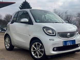 Smart ForTwo '15 Coupe Edition #1 PANORAMADACH