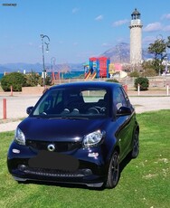 Smart ForTwo '15 FULL EXTRA ΠΡΟΣΦΟΡΑ ΓΙΑ 15 ΜΕΡΕΣ