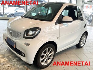 Smart ForTwo '16 1.0 PASSION 70HP AYTOMATO ΖΑΝΤΕΣ ΟΘΟΝΗ