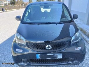 Smart ForTwo '16 453