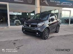 Smart ForTwo '17 PASSION FULL EXTRA