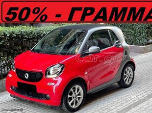 Smart ForTwo '18 *** ELECTRIC DRIVE ***