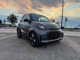 Smart ForTwo '21 EQ 22KW MAT *ΕΓΓΥΗΣΗ / ΣΑΝ ΚΑΙΝΟΥΡΓΙΟ AMG