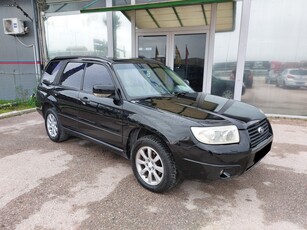 Subaru Forester '06 ### ΤΕΛΗ 2025 ΠΛΗΡΩΜΕΝΑ ###