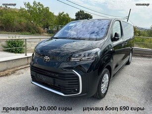 Toyota Proace '25 9θεσιο ΜΑΧΙ ετοιμοπαράδοτο