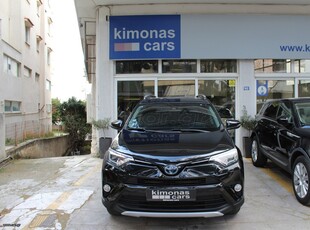 Toyota RAV 4 '18 HYBRID 4X4 AYTOMATO ΟΡΟΦΗ ΔΕΜΑΤΙΝΙ ΣΑΛΟΝΙ ΕΛΛΗΝΙΚΟ 1 ΧΕΡΙ ΑΡΙΣΤΟ