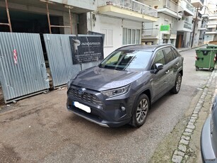 Toyota RAV 4 '21 V 2.5 (218 Hp) Hybrid e-CVT