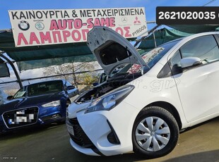 Toyota Yaris '18 ΕΛΛΗΝΙΚΟ 67km ΠΥΡΓΟΣ