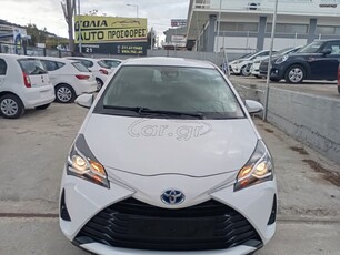 Toyota Yaris '19 12.490 ME ΑΠΟΣΥΡΣΗ Η ΜΕ 208 ΕΥΡΩ/ΜΗΝΑ! ΕΛΛΗΝΙΚΟ 88,000 ΧΛΜ ΜΟΝΟ!