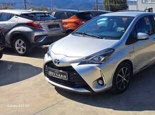 Toyota Yaris '19 1.5 HYBRID ACTIVE PLUS