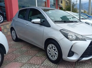 Toyota Yaris '19 ΜΟΝΟ 38.709 km !!!ΣΑΝ ΚΑΙΝΟΥΡΙΟ!!! ΑΥΤΟΚΙΝΗΤΑ ΠΑΠΑΝΔΡΕΟΥ