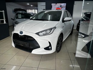 Toyota Yaris '22 HYBRID AUTOMATIC | LED/XENON | NAVI | CAMERA | 8.500km | ΠΡΟΣΦΟΡΑ