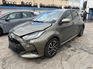 Toyota Yaris '23 1.5 HYBRID 41.000ΧΛΜ