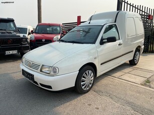 Volkswagen Caddy '03 Επαγγελματικό/γραμμάτια χωρίς τράπεζες