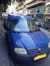 Volkswagen Caddy '10