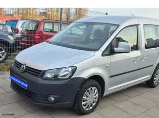 Volkswagen Caddy '14 SOCCER trendline BMT 1.6cc TDI 102 hp