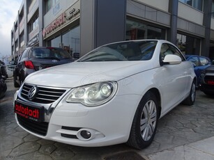 Volkswagen Eos '08 1.4 TSI 122PS