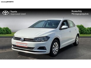 Volkswagen Polo '18 BASIC