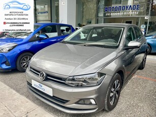 Volkswagen Polo '20 Α' ΧΕΡΙ !!!ΕΛΛΗΝΙΚΟ !!!