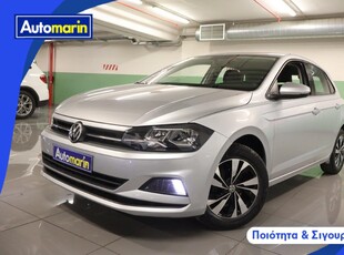 Volkswagen Polo '20 Comfortline Touchscreen/6 Χρόνια Δωρεάν Service