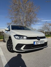 Volkswagen Polo '22 ΚΛΙΜΑ ΑΥΤΟΜΑΤΟ (ΕΥΚΑΙΡΙΑ)