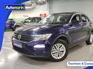 Volkswagen T-Roc '18 Discover Touchscreen /6 Χρόνια Δωρεάν Service