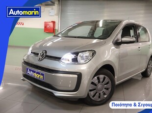 Volkswagen Up '21 Move Up! /6 Χρόνια Δωρεάν Service